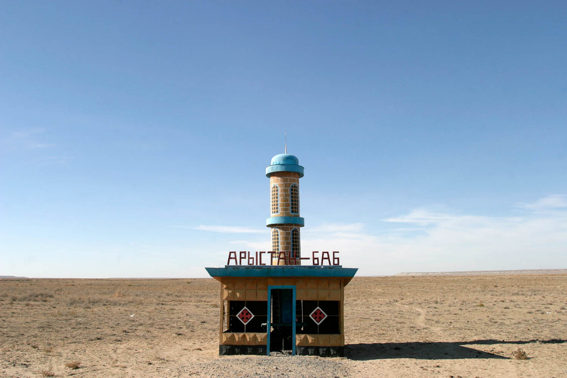 SOVIET BUS STOPS