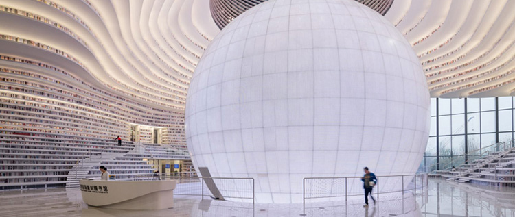 LA VISIONARIA BIBLIOTECA DE MVRDV